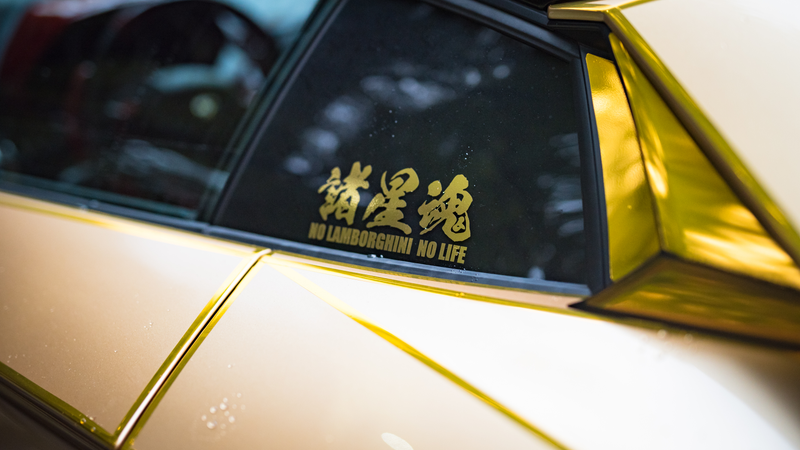 Illustration for article titled Japan's Halloween Car Party Is Out Of This World